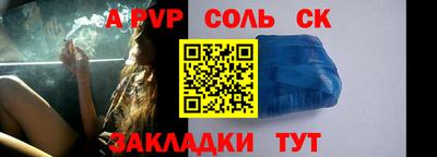 кокаин перу Тара