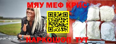 кокаин перу Тара