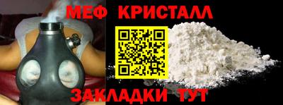 jwh Тверь