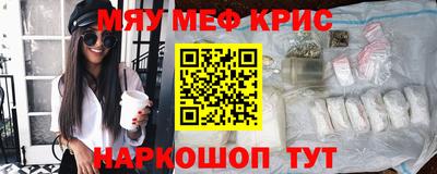 jwh Тверь