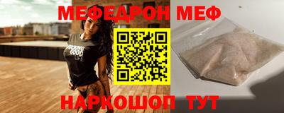 jwh Тверь