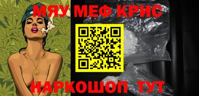 кокаин перу Тара