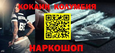 jwh Тверь