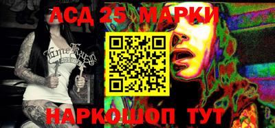 кокаин перу Тара