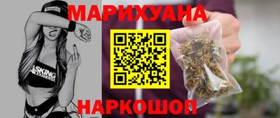 кокаин перу Тара