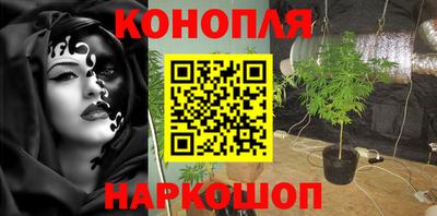 кокаин перу Тара