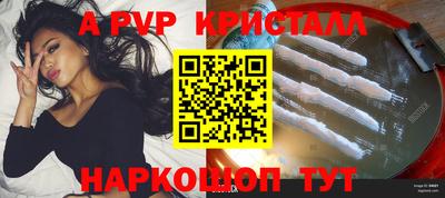кокаин перу Тара