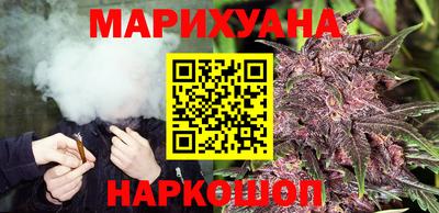 кокаин VHQ Татарск