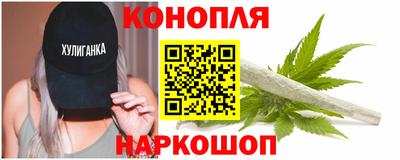 кокаин перу Тара