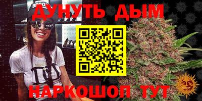 кокаин VHQ Татарск