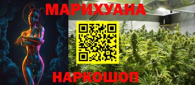 кокаин VHQ Татарск