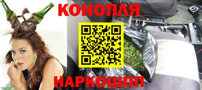 кокаин перу Тара