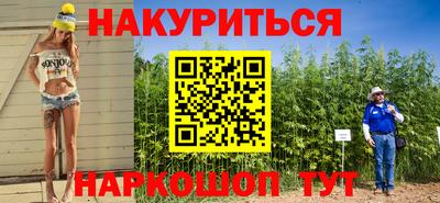 кокаин VHQ Татарск