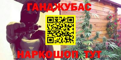 кокаин перу Тара