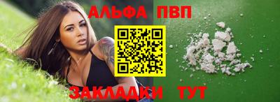 jwh Тверь