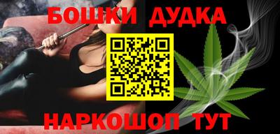 кокаин перу Тара