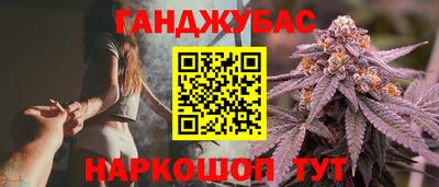 кокаин VHQ Татарск