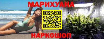 кокаин VHQ Татарск