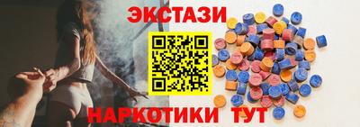 кокаин VHQ Татарск