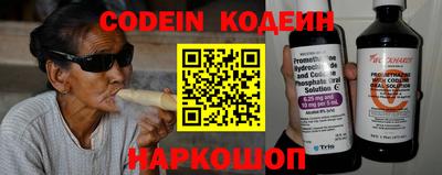 jwh Тверь
