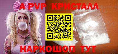 jwh Тверь