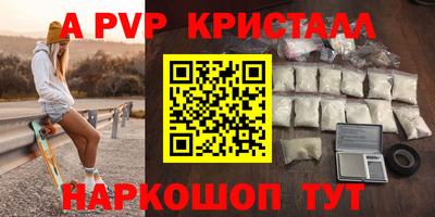 кокаин перу Тара