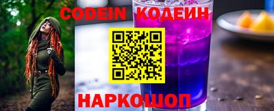 кокаин перу Тара