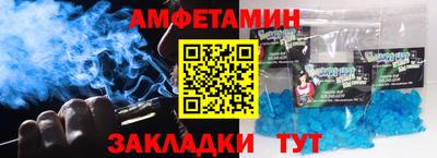 кокаин перу Тара