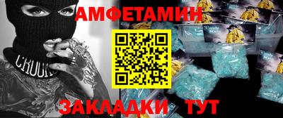 jwh Тверь