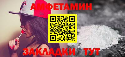 кокаин перу Тара