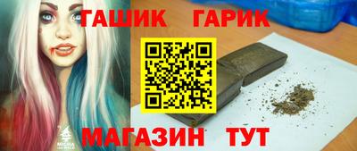 jwh Тверь