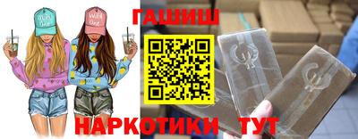 кокаин перу Тара