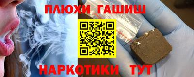 кокаин перу Тара