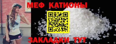 кокаин VHQ Татарск