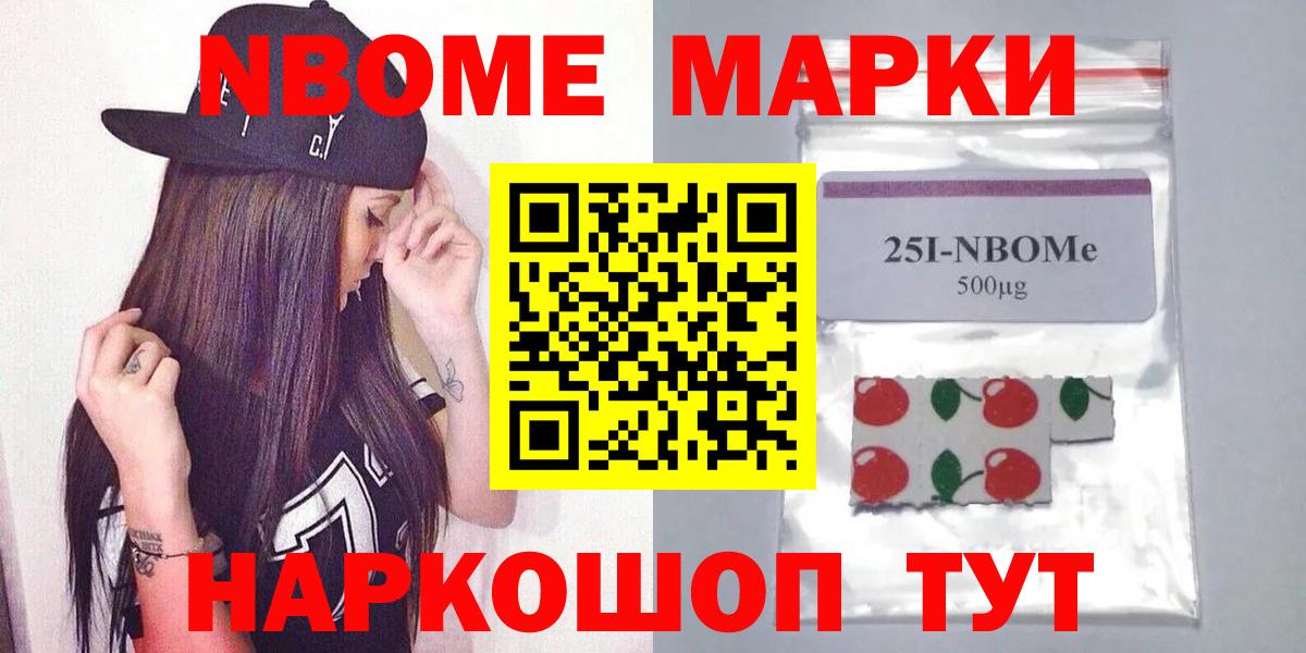 ЛСД экстази  Лсд 25 экстази кислота  ЛСД экстази ecstasy  Вход с VPN  Астрахань 